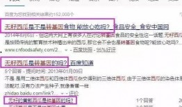 娱乐吃瓜收视率高吗知乎,揭秘高收视率的秘密